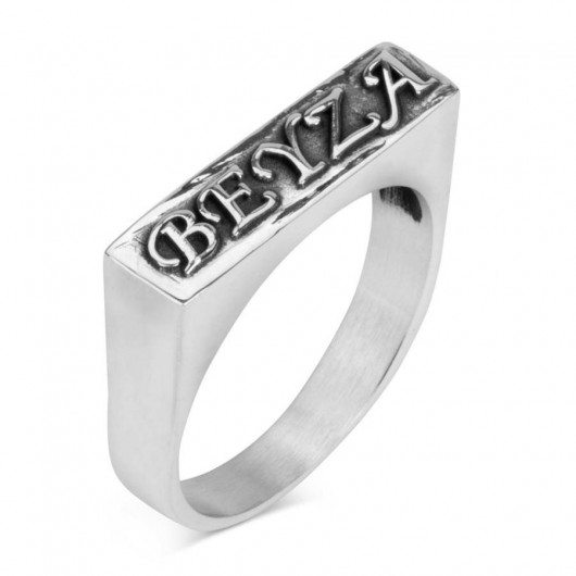 925 Sterling Silver Personalized Embossed Inscription Men's Ring