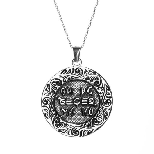 This Too Shall Pass Ya Hu Women's Necklace Silver Color