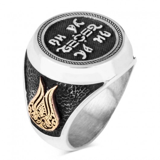 Tulip Patterned This Too Pass Ya Hu Silver Men's Ring