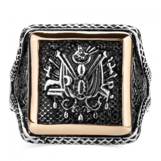 Ottoman Emblem Motif Square Design Men's Silver Ring