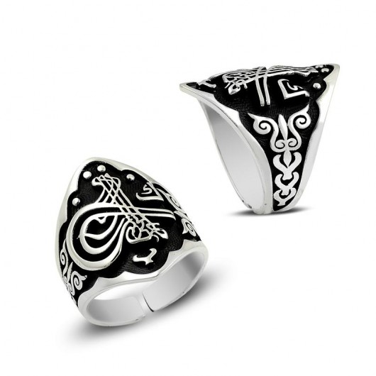 Men's Silver Ring With Ottoman Inscriptions