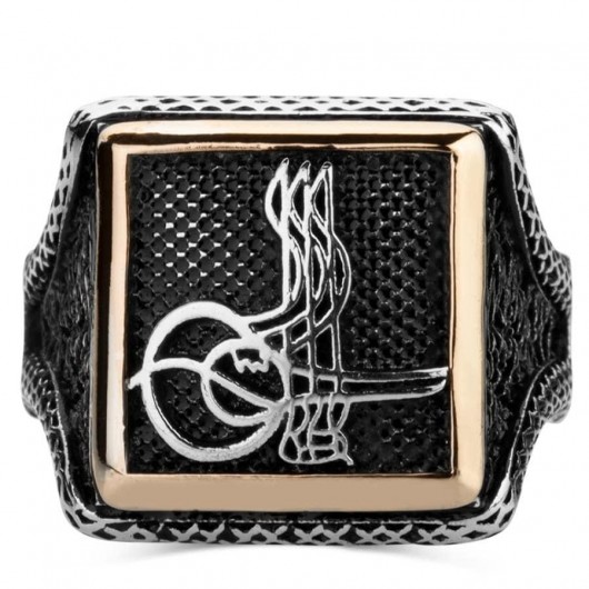 Ottoman Tugra Motif Square Design Men's Silver Ring