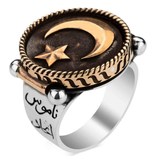 Ottoman Victory Double Sided Sterling Silver Men's Ring