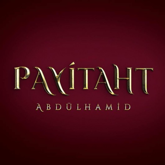 Payitaht Abdulhamid Series Halil Halid Andız Tree Rosary Light Brown
