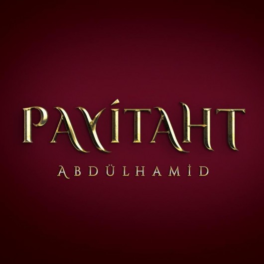 Payitaht Abdulhamid Series Prince Abdulkadir Ring