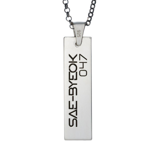 Squid Game 925 Sterling Silver Men's Necklace With Name Double Sided Chain Model2