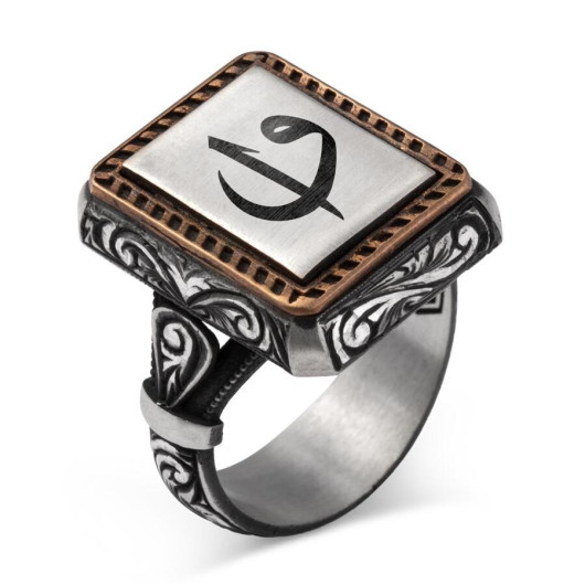 Handcrafted Rectangle Elif Vavlı 925 Sterling Silver Men's Ring