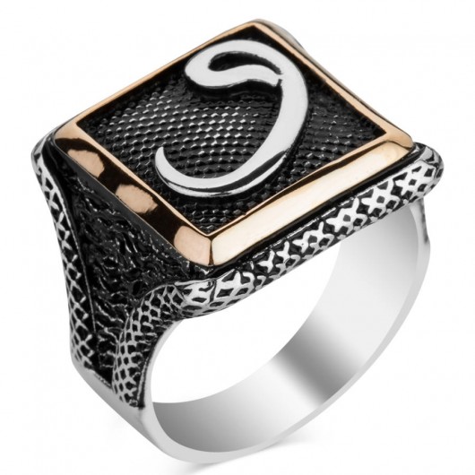 Vav Motif Square Design Men's Silver Ring
