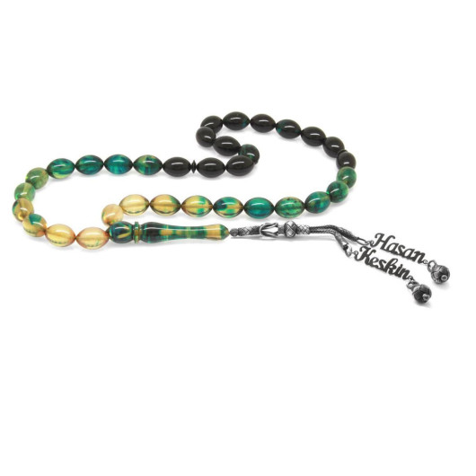 Amber Rosary With Blue Gauze Tassels With A Name Written On It