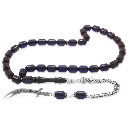 Dark Navy Blue Compressed Amber Rosary With Silver Tassel With Name