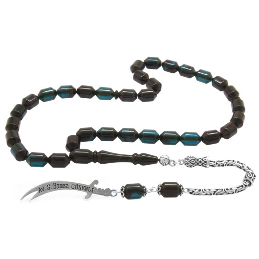 Blue And Black Amber Rosary With Silver Tassel With Name Written