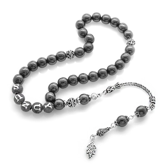 Silver Tassel Silver Name Written Hematite Natural Stone Prayer Beads