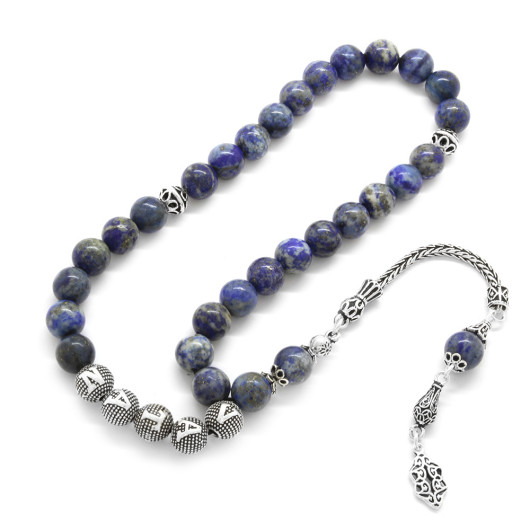 Silver Tassel Name Written Mottled Blue Lapis Natural Stone Prayer Beads