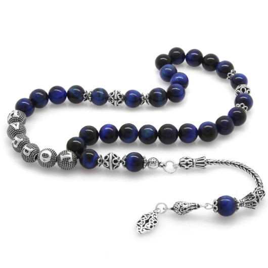 Silver Tassel Sphere Cut Name Written Blue Tigers Eye Natural Stone Prayer Beads