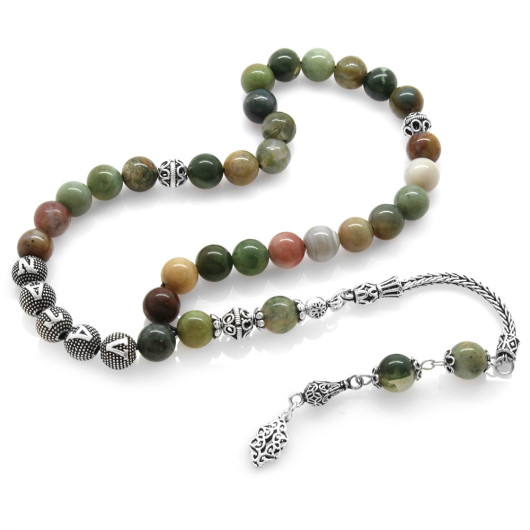 Silver Tassel Name Written Moss Agate Natural Stone Prayer Beads