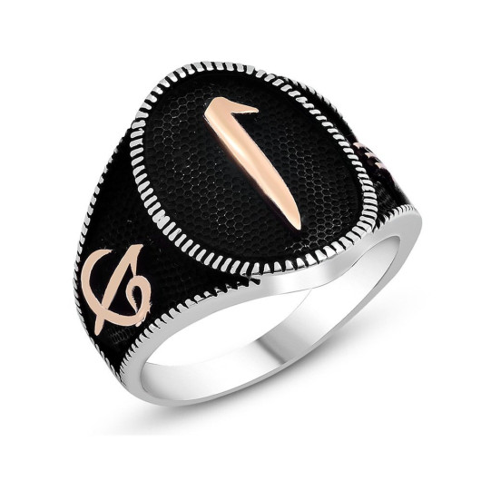 Elif Vav Embroidered Elif Written 925 Sterling Silver Men Ring