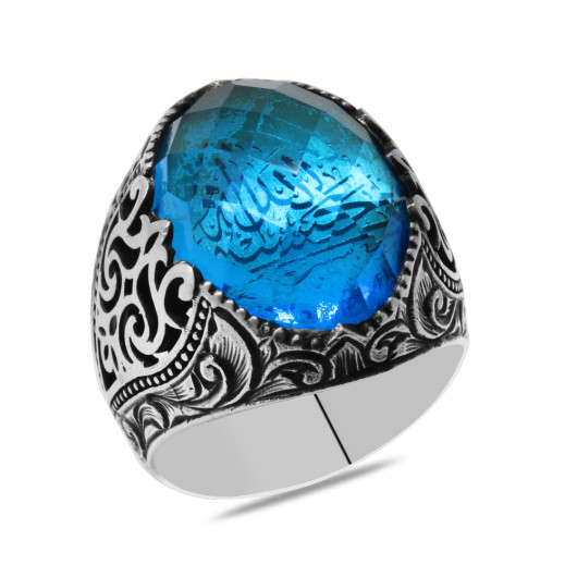 Facet Turquoise Zircon Stone Hasbiyallah Written Silver Men Ring