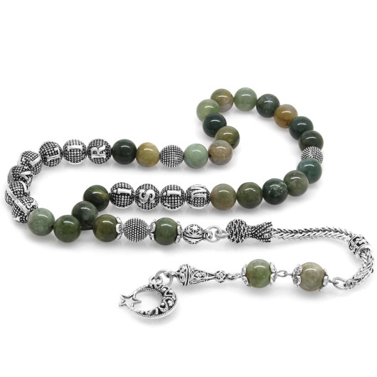Indian Natural Agate Rosary With Metal Tassels With Name Writing