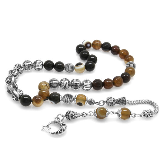 Natural Agate Colored Rosary With Metal Tassels With Name