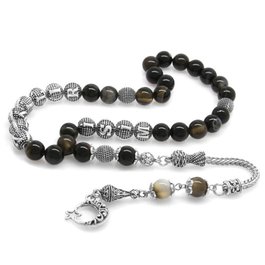 Natural Slimani Agate Rosary With Metal Tassels With Name