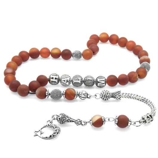 Natural Red Agate Rosary With Metal Tassels With Name Writing