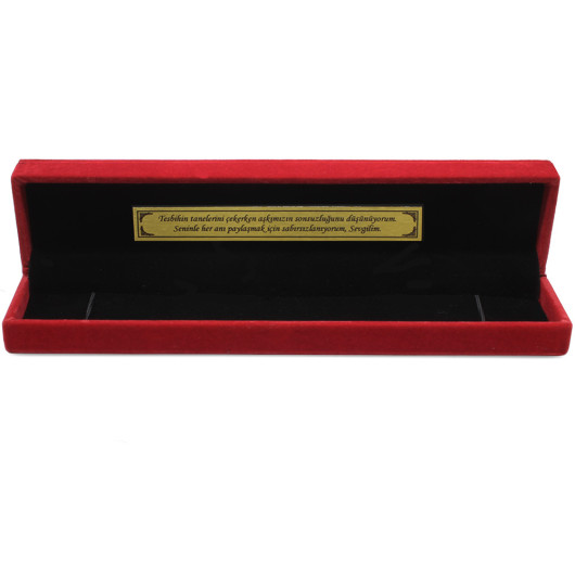 Red Color Velvet Rosary Box