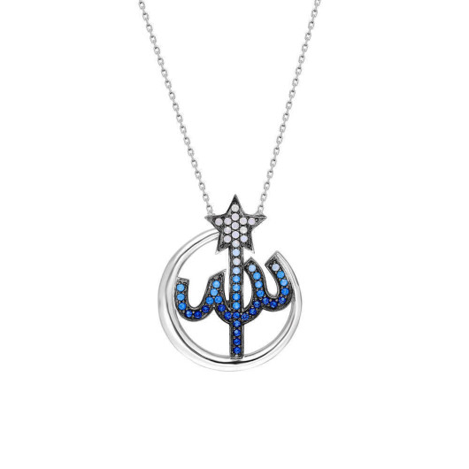 Silver Women Necklace With Blue Zircon Stone And Arabic Allah Written