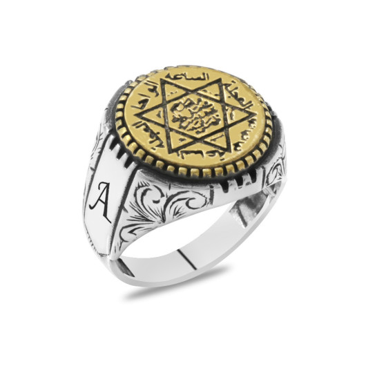 Modern Design Seal Of Solomon Embroidered Silver Men Ring