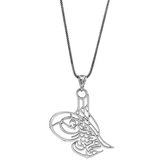 Laser Cut 925 Sterling Silver Necklace With Ottoman Tughra