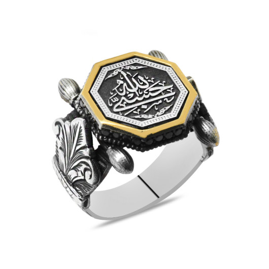 Authentic Design Black Zircon Stone Hasbiyallah Written Silver Men Ring