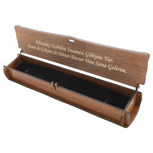 Brown Wooden Elegance Gift Rosary Box With Special Message Written