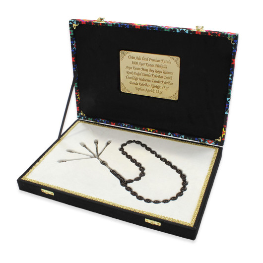 Distinctive Dark Burgundy Packaged Amber Rosary With Silver Tassels