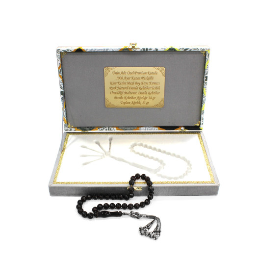 Amber Rosary With Silver Tassel And Dark Burgundy Box