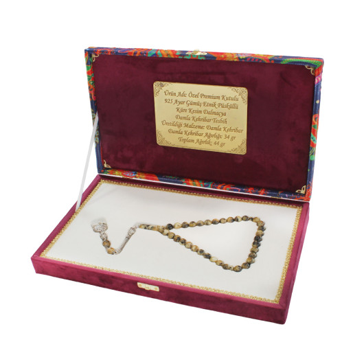 Luxurious Amber Rosary With Brown And Black Silver Tassels In A Box