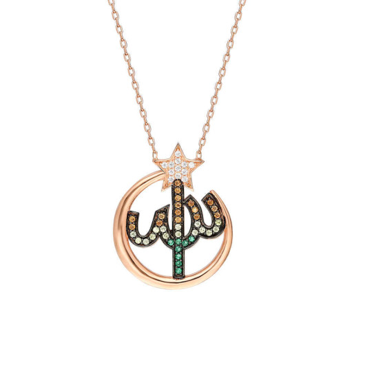 Silver Ladies Necklace With Colorful Zircon Stone And Arabic Allah Written