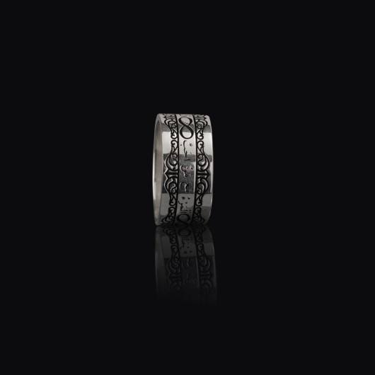 Infinity Patterned Arabic Written 925 Sterling Silver Men Wedding Ring