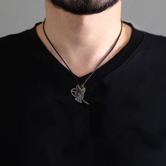 Tugra Design Adjustable Rope Chain Brass Men Necklace