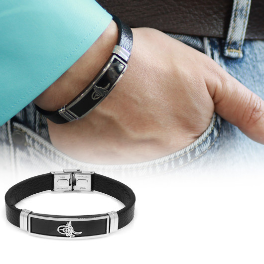 Tughra Themed Black Leather Steel Combined Men Bracelet