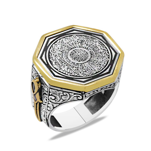 Silver Men Ring With Ayetel Kursi Written And Dagger Detail On The Edge