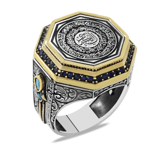 Ayetel Kursi Written Micro Zircon Stone Decorated Silver Men Ring