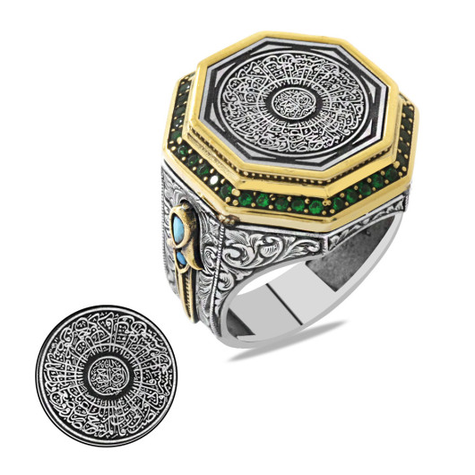 Ayetel Kursi Written Zircon Stone Decorated Dagger Detailed Silver Men Ring