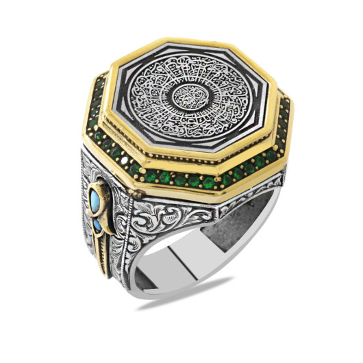 Ayetel Kursi Written Zircon Stone Decorated Dagger Detailed Silver Men Ring