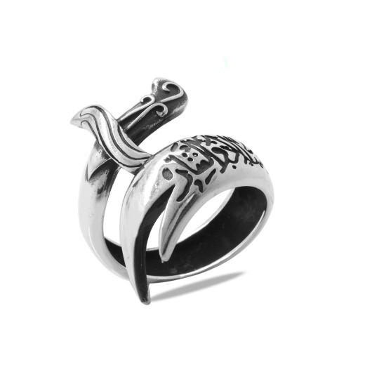 Written 925 Sterling Silver Men Zulfiqar Ring