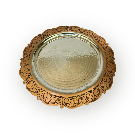 29 Cm Embroidered Scotch Tumbled Serving Tray