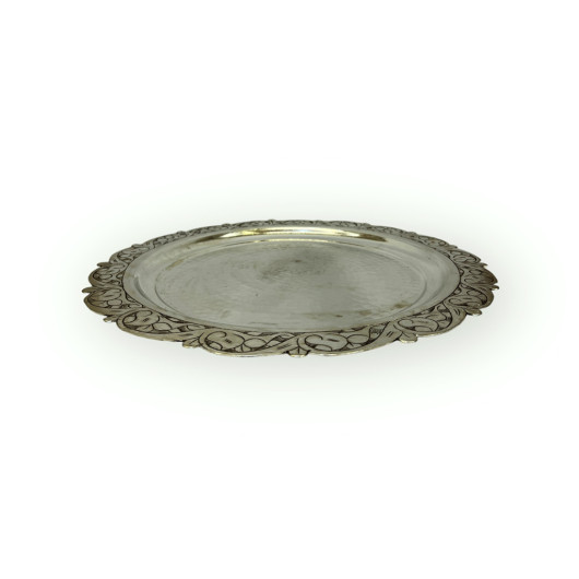 34 Cm Embroidered Tin Serving Tray