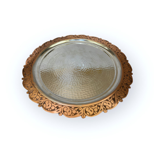 39 Cm Embroidered Scotch Tumbled Serving Tray