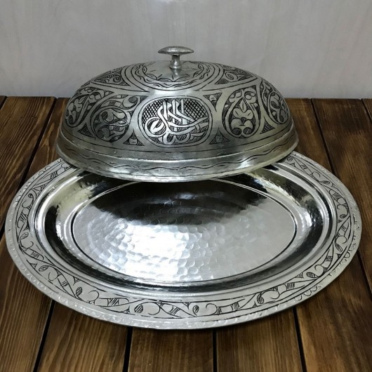 A Plate With A Decorative Copper Lid With An Antique Design, 40 Cm
