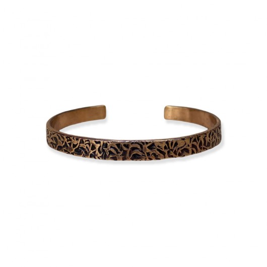 Tree Bark Patterned Copper Bracelet