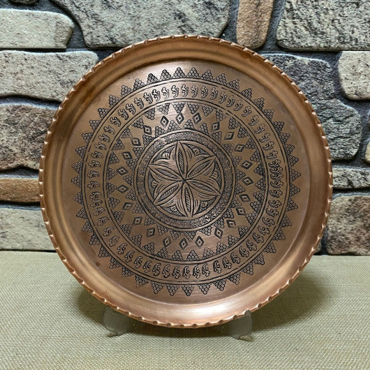 Staple Engraved Copper Tray 33 Cm