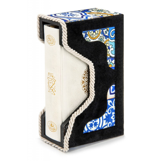Hafiz Boy Holy Quran With Wooden Box Enclosure - Cream Color